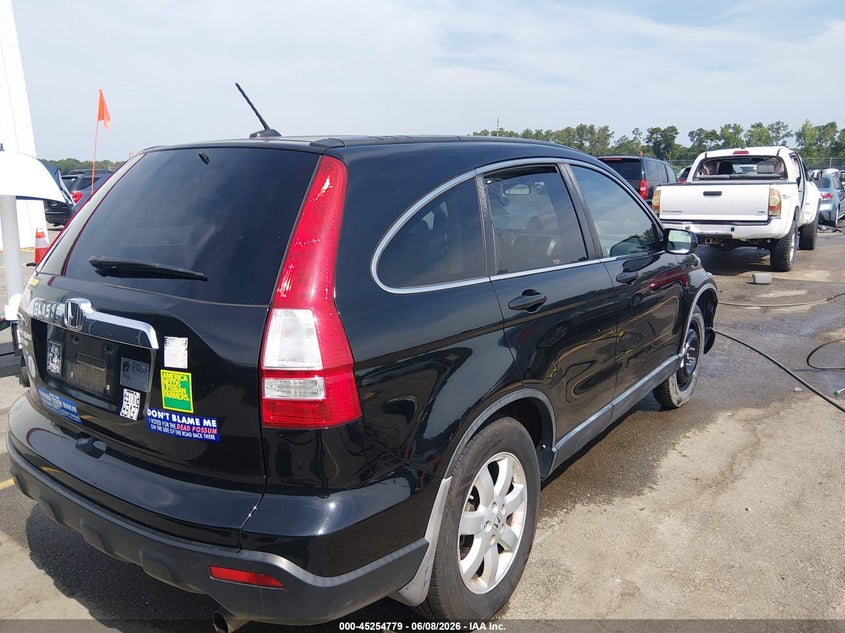 2007 Honda Cr-v VIN JHLRE48707C108700 IAAI salvage auction — REAR END, Salvage (Georgia), sold $1,750 on 2026-07-12 (photo 4)