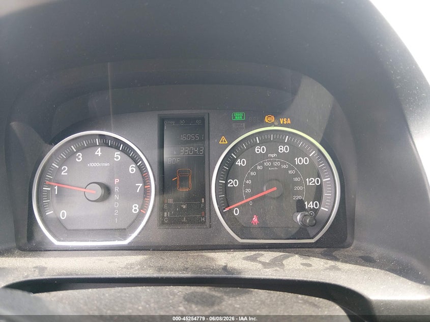 2007 Honda Cr-v VIN JHLRE48707C108700 IAAI salvage auction — REAR END, Salvage (Georgia), sold $1,750 on 2026-07-12 (photo 7)