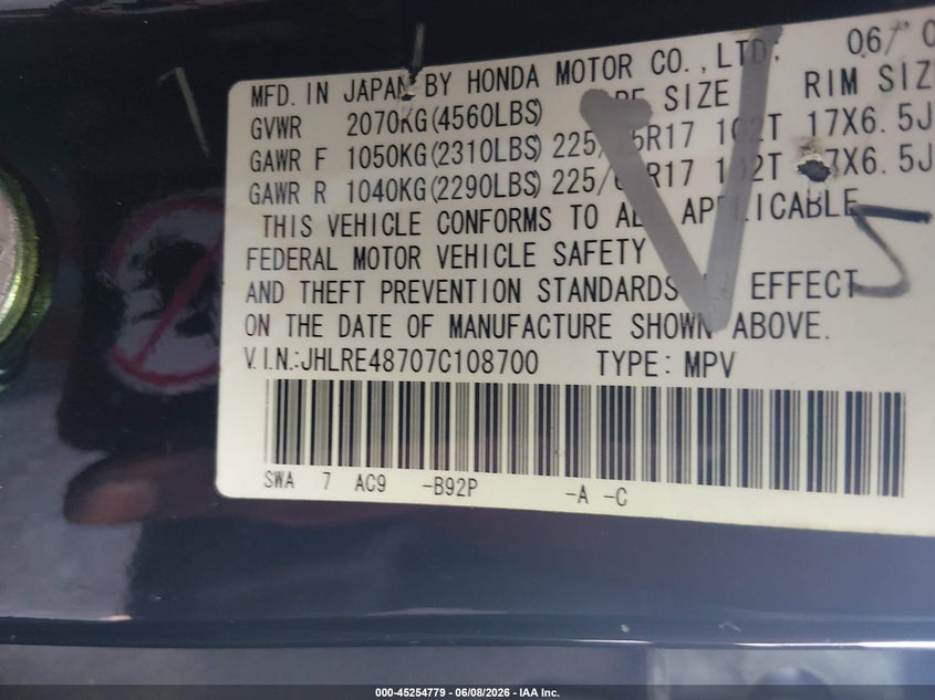 2007 Honda Cr-v VIN JHLRE48707C108700 IAAI salvage auction — REAR END, Salvage (Georgia), sold $1,750 on 2026-07-12 (photo 9)