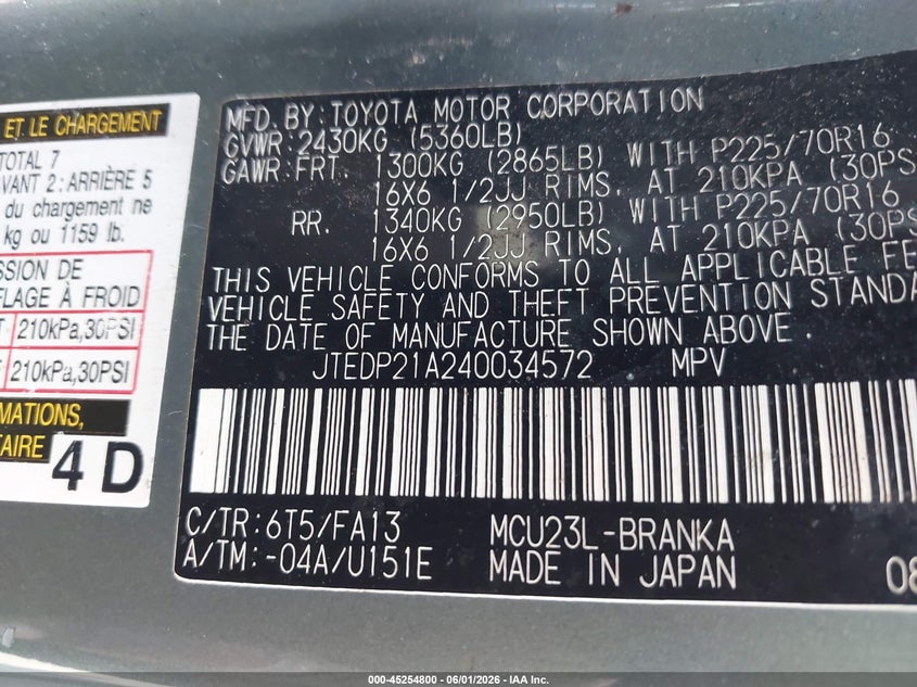 2004 Toyota Highlander VIN JTEDP21A240034572 IAAI salvage auction — NORMAL WEAR, Clear (California), sold $575 on 2026-07-15 (photo 9)