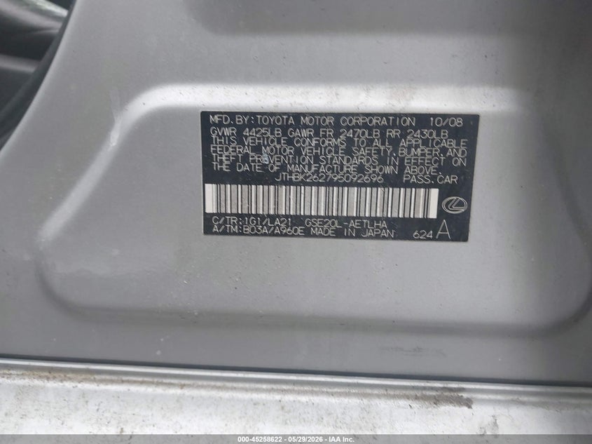2009 Lexus Is 250 VIN JTHBK262795092696 IAAI salvage auction — NORMAL WEAR, Salvage (Texas), sold $25 on 2026-07-28 (photo 9)