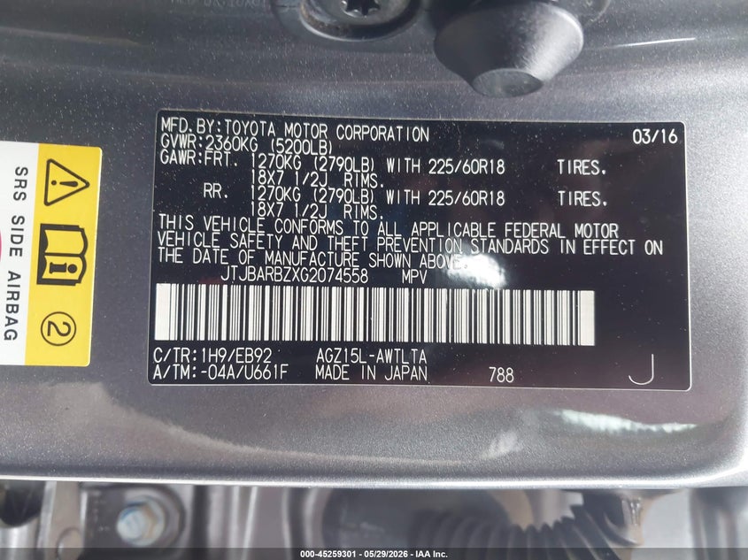 2016 Lexus Nx VIN JTJBARBZXG2074558 IAAI salvage auction — FRONT END, Salvage Title, sold $5,800 on 2026-07-22 (photo 9)