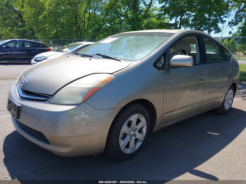 2007 Toyota Prius VIN JTDKB20U177577493 IAAI salvage auction — LEFT REAR, Clear (New Jersey), sold $550 on 2026-07-13 (photo 2)