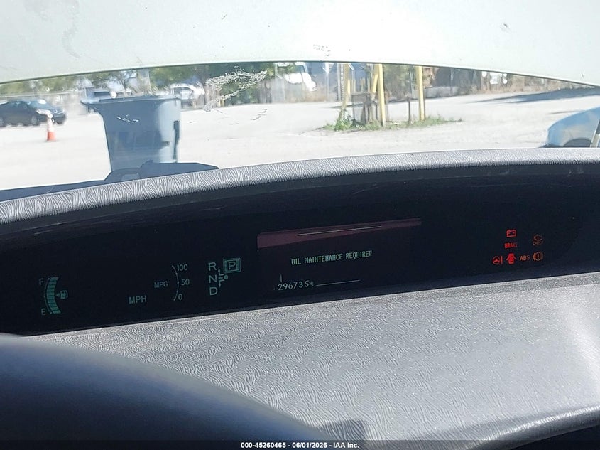 2010 Toyota Prius v VIN JTDKN3DU1A0202839 IAAI salvage auction — NORMAL WEAR, Salvage (California), sold $850 on 2026-07-20 (photo 7)