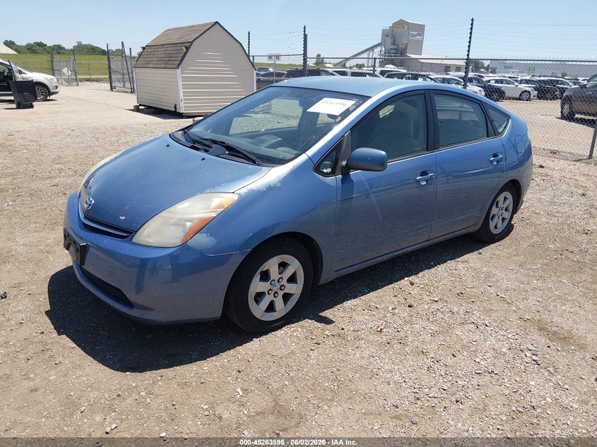 2007 Toyota Prius VIN JTDKB20U777580186 IAAI salvage auction — NORMAL WEAR, Clear (Illinois), sold $350 on 2026-07-08 (photo 2)