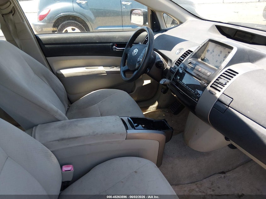 2007 Toyota Prius VIN JTDKB20U777580186 IAAI salvage auction — NORMAL WEAR, Clear (Illinois), sold $350 on 2026-07-08 (photo 5)