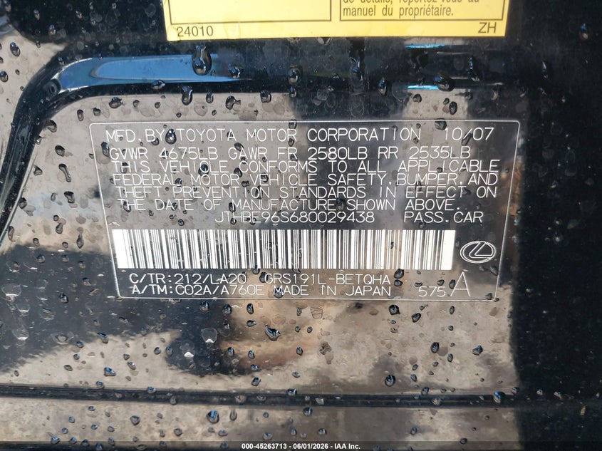 2008 Lexus Gs VIN JTHBE96S680029438 IAAI salvage auction — LEFT SIDE, Salvage (California), sold $1,650 on 2026-07-15 (photo 9)