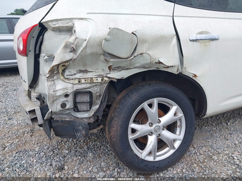 2010 Nissan Rogue VIN JN8AS5MV1AW126257 IAAI salvage auction — NORMAL WEAR, Clear (Georgia), sold $400 on 2026-07-20 (photo 6)