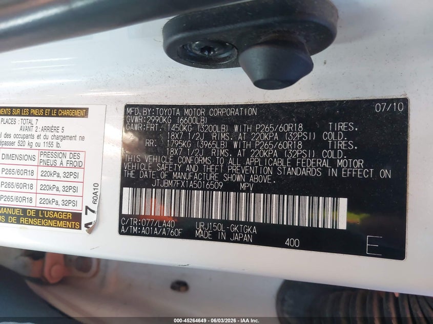 2010 Lexus Gx 460 VIN JTJBM7FX1A5016509 IAAI salvage auction — HAIL, Salvage (Minnesota), sold $8,500 on 2026-07-20 (photo 9)