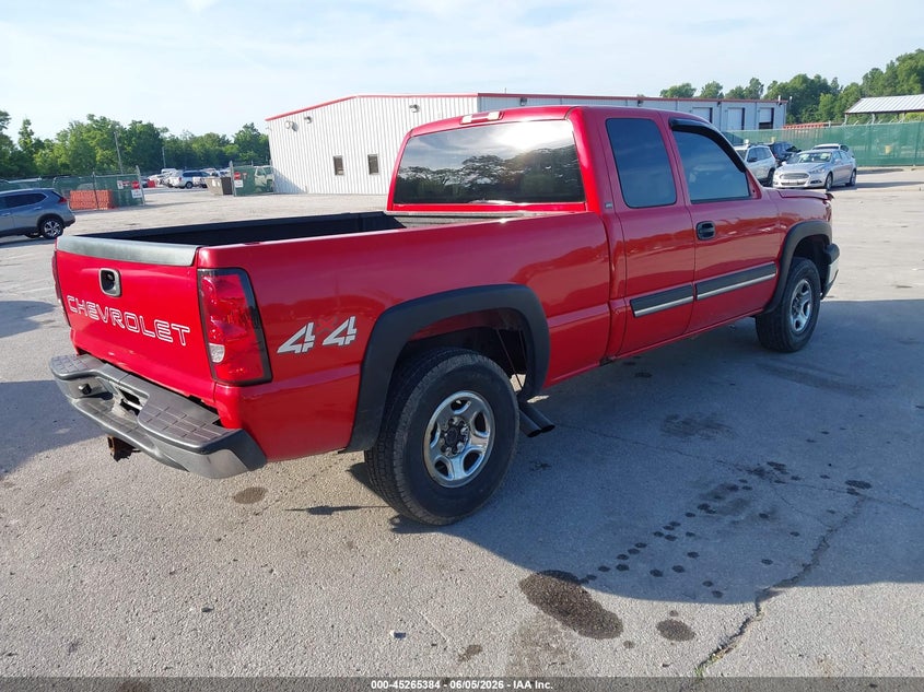 2004 Chevrolet Silverado 1500 VIN 1GCEK19V94E375544 IAAI salvage auction — REAR END, Salvage (Kentucky), sold $850 on 2026-07-09 (photo 4)
