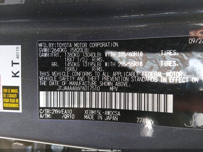 2023 Lexus Rz VIN JTJAAAAB6PA017510 IAAI salvage auction — SIDE, Salvage Title, sold $21,600 on 2026-07-16 (photo 9)