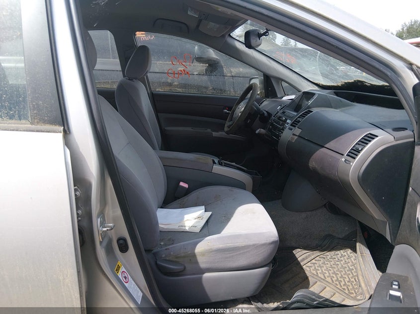 2005 Toyota Prius VIN JTDKB20U857024725 IAAI salvage auction — NORMAL WEAR, Clear (Washington), sold $500 on 2026-07-22 (photo 5)