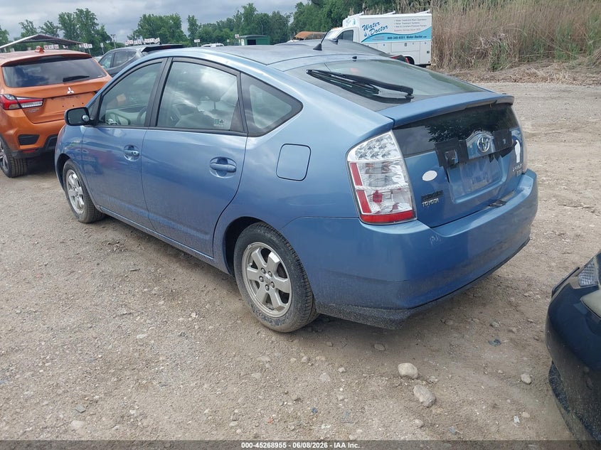 2009 Toyota Prius VIN JTDKB20U197840973 IAAI salvage auction — NORMAL WEAR, Clear (Maryland), sold $900 on 2026-07-16 (photo 3)