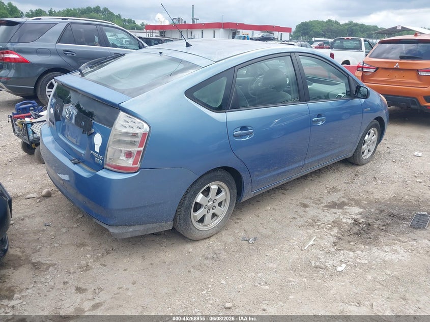 2009 Toyota Prius VIN JTDKB20U197840973 IAAI salvage auction — NORMAL WEAR, Clear (Maryland), sold $900 on 2026-07-16 (photo 4)