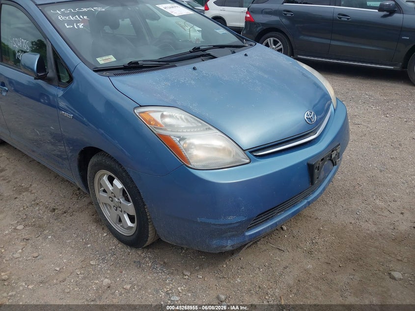 2009 Toyota Prius VIN JTDKB20U197840973 IAAI salvage auction — NORMAL WEAR, Clear (Maryland), sold $900 on 2026-07-16 (photo 6)