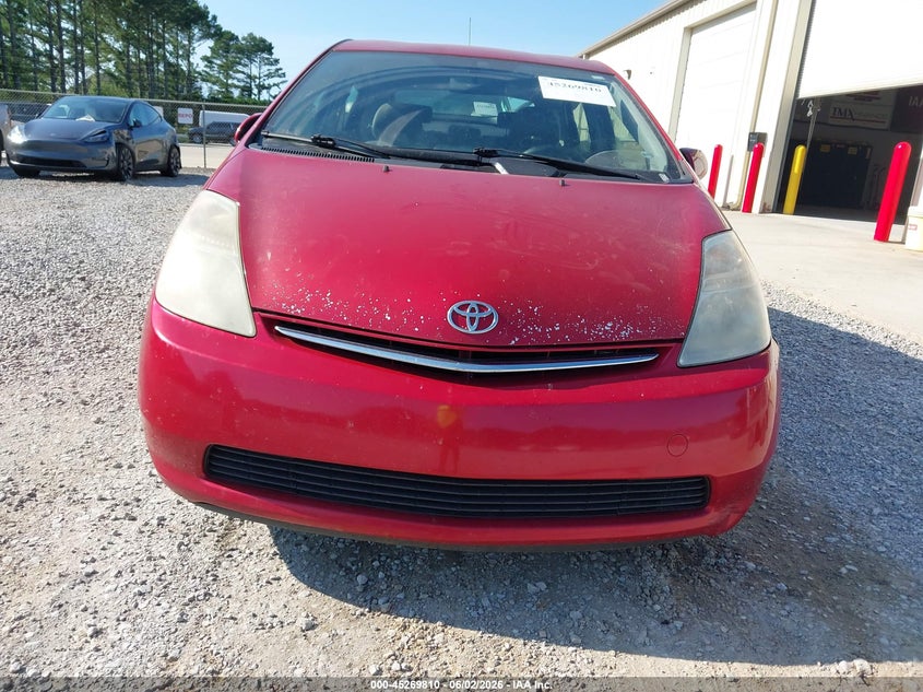 2008 Toyota Prius VIN JTDKB20U383459230 IAAI salvage auction — NORMAL WEAR, Clear (Alabama), sold $525 on 2026-07-06 (photo 6)
