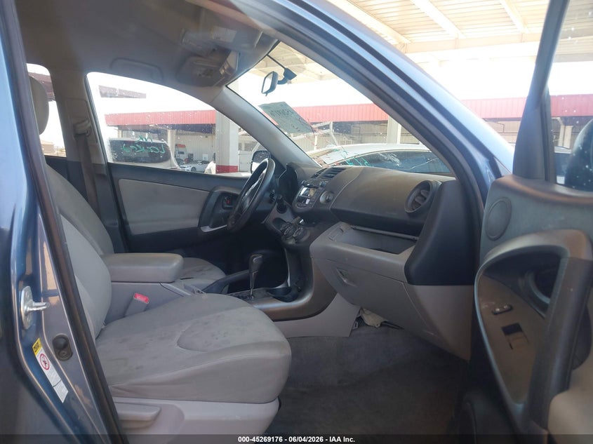 2010 Toyota Rav4 VIN JTMZF4DV4A5028469 IAAI salvage auction — NORMAL WEAR, Clear (Arizona), sold $1,625 on 2026-07-07 (photo 5)