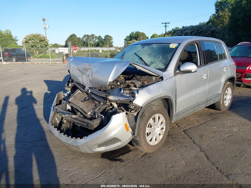 2017 Volkswagen Tiguan VIN WVGAV7AXXHK048692 IAAI salvage auction — FRONT END, Salvage Title, sold $225 on 2026-07-09 (photo 2)