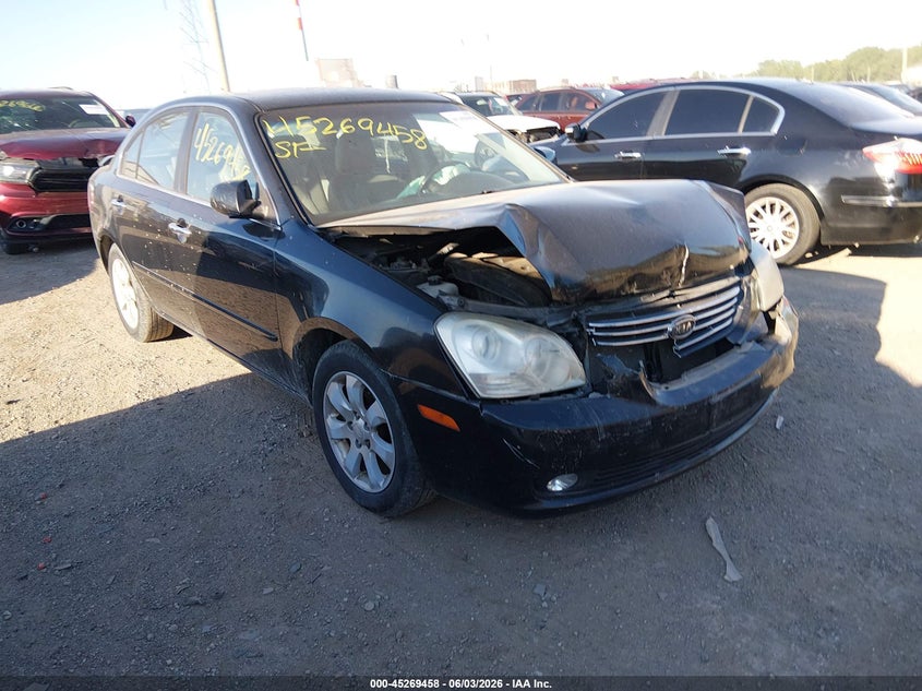 2008 Kia Optima VIN KNAGE123385229443 IAAI salvage auction — FRONT END, Clear (Indiana), sold $375 on 2026-07-08 (photo 1)