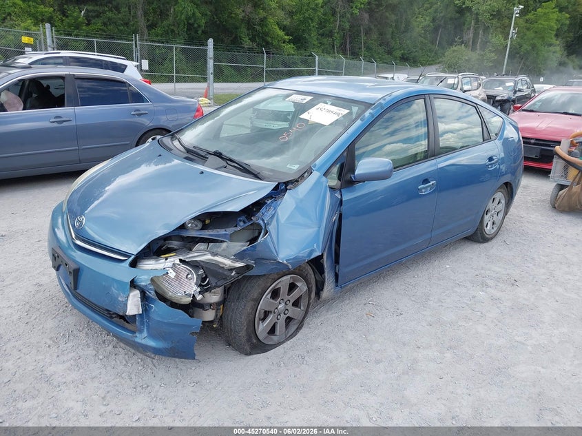 2007 Toyota Prius VIN JTDKB20U877624583 IAAI salvage auction — FRONT END, Salvage (Virginia), sold $575 on 2026-08-01 (photo 2)