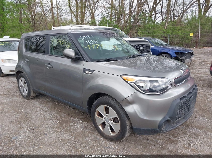 2014 Kia Soul VIN KNDJN2A23E7092625 IAAI salvage auction — FRONT END, Original (West Virginia), sold $975 on 2026-07-29 (photo 1)