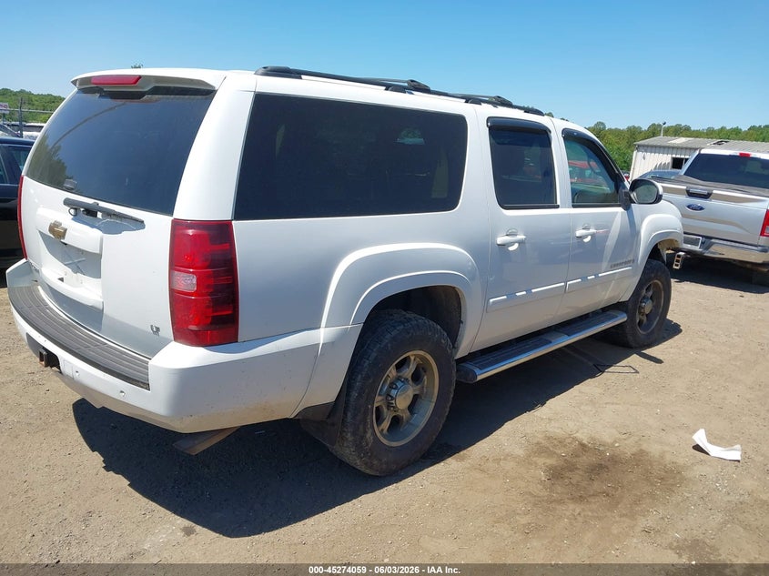 2007 Chevrolet VIN 3GNGK26K17G262149 IAAI salvage auction — FRONT END, Clear (Virginia), sold $1,100 on 2026-07-06 (photo 4)