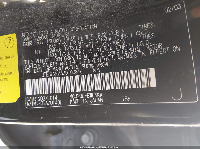 2003 Toyota Highlander VIN JTEGF21A830100816 IAAI salvage auction — NORMAL WEAR, Clear - Dealer Only (California), sold $725 on 2026-07-07 (photo 9)