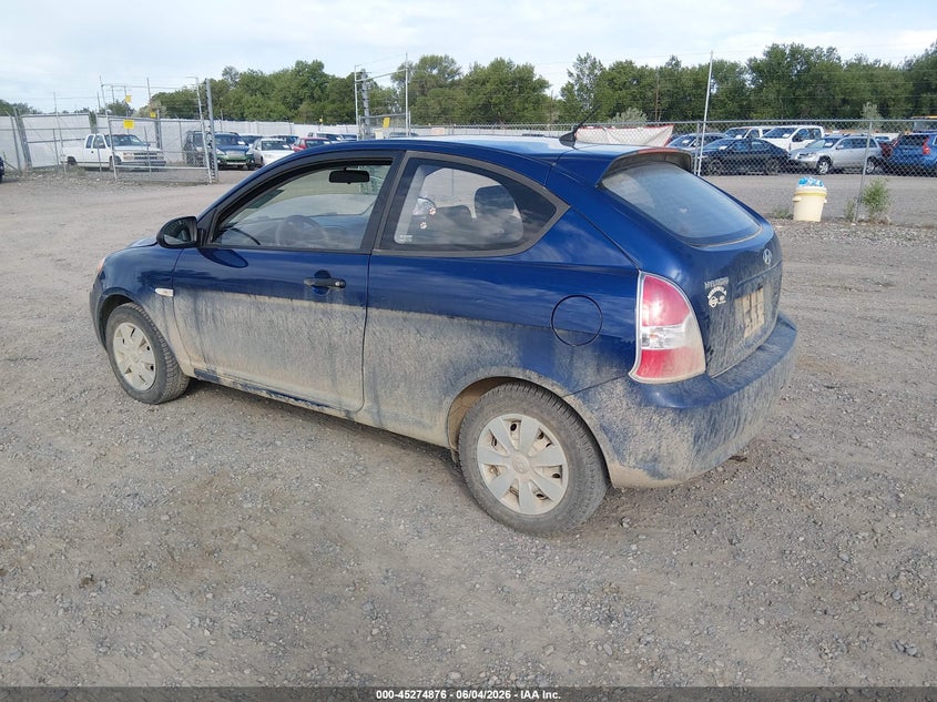 2007 Hyundai Accent VIN KMHCM36C17U047735 IAAI salvage auction — RIGHT FRONT, Clear (Montana), sold $375 on 2026-07-18 (photo 3)