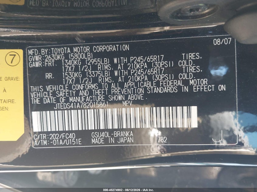 2008 Toyota Highlander VIN JTEDS41A782015861 IAAI salvage auction — NORMAL WEAR, Clear - Dealer Only (California), sold $1,300 on 2026-07-08 (photo 9)