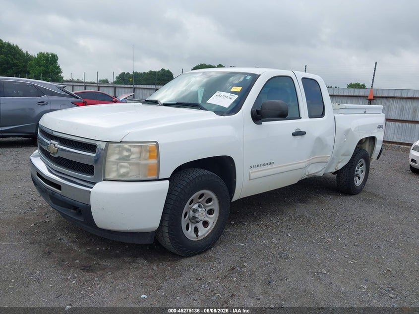 2010 Chevrolet Silverado 1500 VIN 1GCSKREA0AZ240767 IAAI salvage auction — LEFT SIDE, Salvage (Arkansas), sold $1,650 on 2026-08-03 (photo 2)