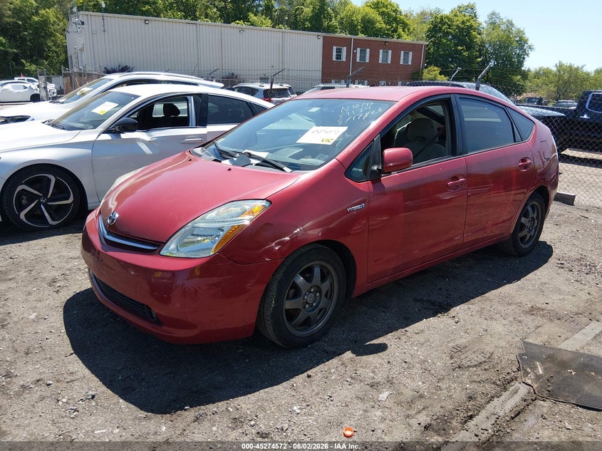 2008 Toyota Prius VIN JTDKB20U383312695 IAAI salvage auction — RIGHT FRONT, Salvage (Massachusetts), sold $375 on 2026-07-14 (photo 2)