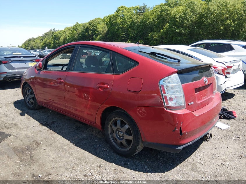 2008 Toyota Prius VIN JTDKB20U383312695 IAAI salvage auction — RIGHT FRONT, Salvage (Massachusetts), sold $375 on 2026-07-14 (photo 3)