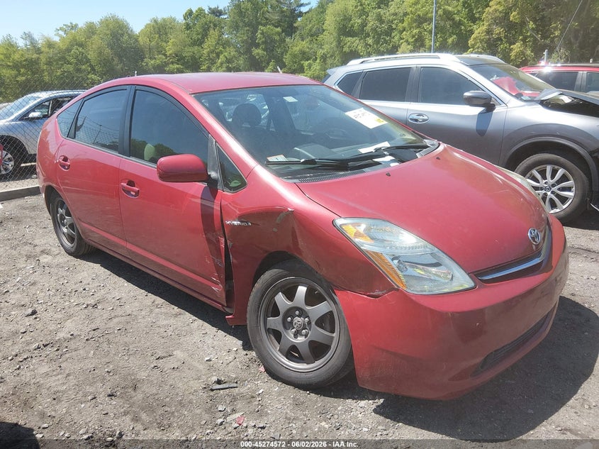 2008 Toyota Prius VIN JTDKB20U383312695 IAAI salvage auction — RIGHT FRONT, Salvage (Massachusetts), sold $375 on 2026-07-14 (photo 6)