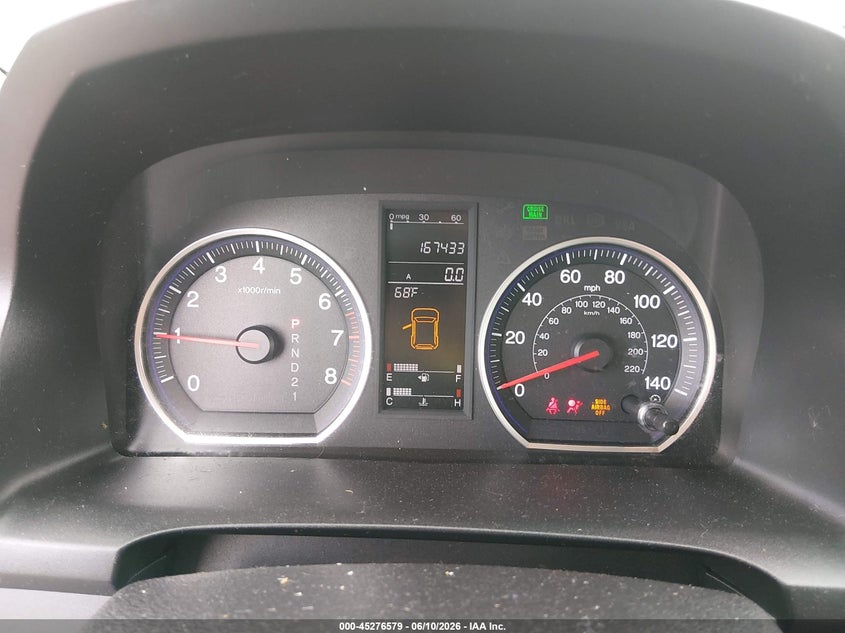 2008 Honda Cr-v VIN JHLRE48718C061551 IAAI salvage auction — RIGHT FRONT, Clear (Montana), sold $75 on 2026-07-29 (photo 7)