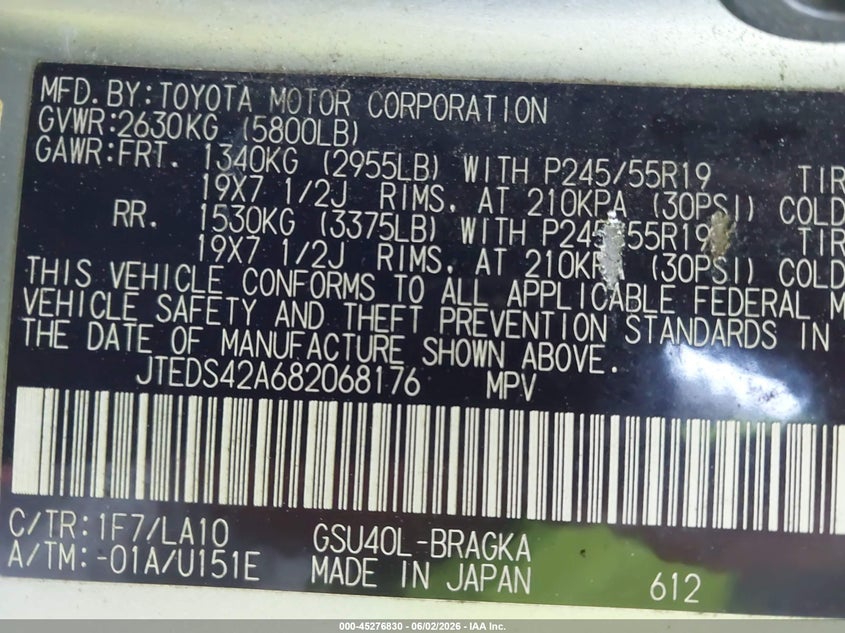 2008 Toyota Highlander VIN JTEDS42A682068176 IAAI salvage auction — NORMAL WEAR, Clear (North Carolina), sold $2,175 on 2026-07-09 (photo 9)