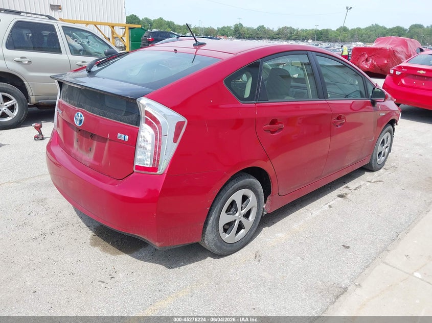 2014 Toyota Prius VIN JTDKN3DU6E0376914 IAAI salvage auction — FRONT END, Salvage (Illinois), sold $2,250 on 2026-07-14 (photo 4)