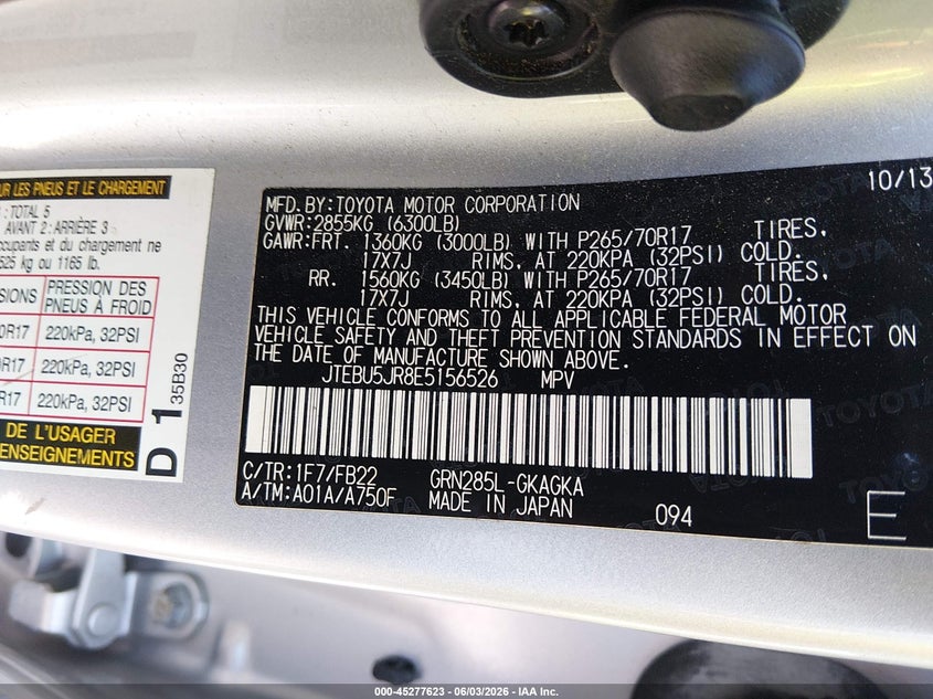 2014 Toyota 4runner VIN JTEBU5JR8E5156526 IAAI salvage auction — RIGHT FRONT, Salvage Title, sold $7,200 on 2026-07-10 (photo 9)