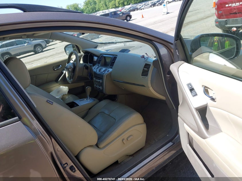 2014 Nissan Murano VIN JN8AZ1MWXEW523923 IAAI salvage auction — FRONT END, Salvage Title, sold $825 on 2026-07-13 (photo 5)