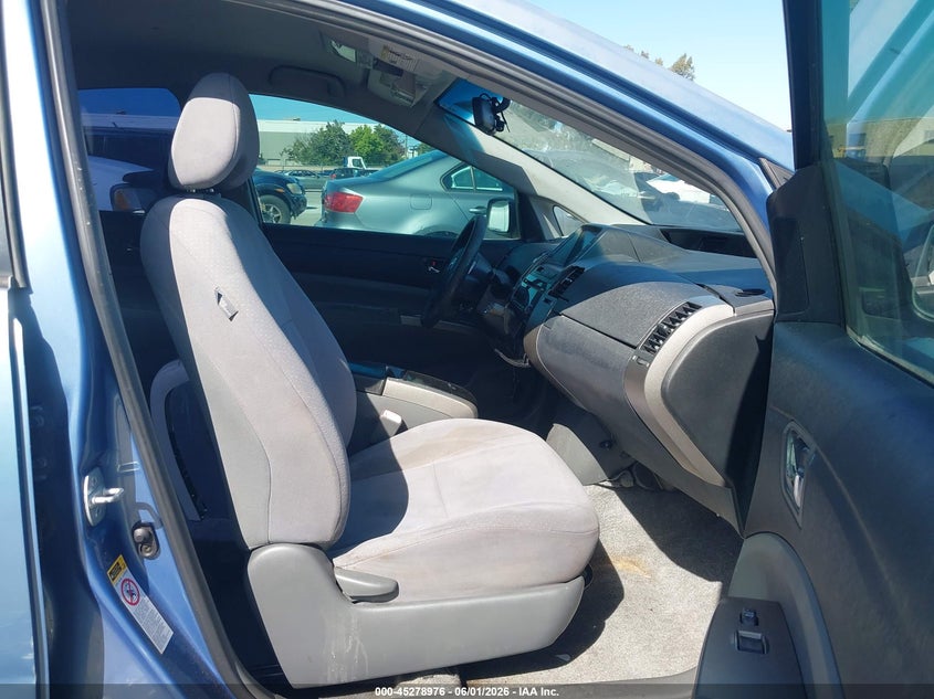 2006 Toyota Prius VIN JTDKB20U067510270 IAAI salvage auction — NORMAL WEAR, Clear - Dealer Only (California), sold $450 on 2026-07-13 (photo 5)