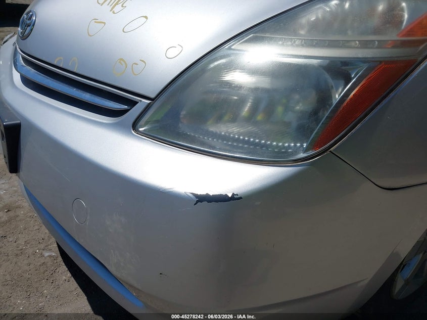 2006 Toyota Prius VIN JTDKB20U667079935 IAAI salvage auction — FRONT END, Salvage - Greater Than 75% (Maryland), sold $625 on 2026-07-28 (photo 6)
