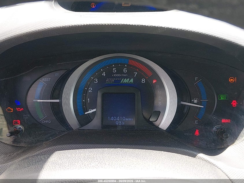 2011 Honda Insight VIN JHMZE2H70BS010572 IAAI salvage auction — NORMAL WEAR, Clear (Hawaii), sold $25 on 2026-07-28 (photo 7)