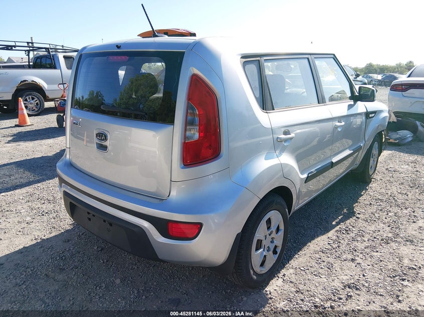 2012 Kia Soul VIN KNDJT2A56C7435828 IAAI salvage auction — FRONT END, Salvage Title, sold $375 on 2026-07-07 (photo 4)