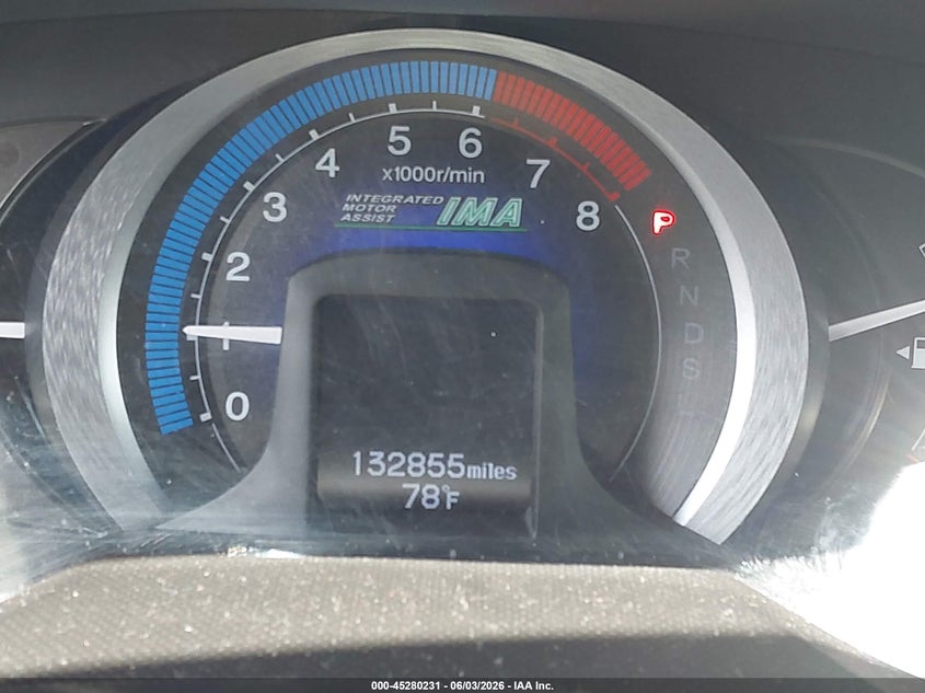 2011 Honda Insight VIN JHMZE2H5XBS004485 IAAI salvage auction — FRONT END, Salvage (California), sold $700 on 2026-07-23 (photo 7)