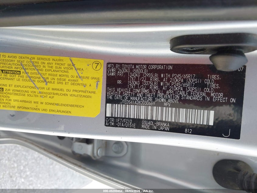 2008 Toyota Highlander VIN JTEDS41A282030669 IAAI salvage auction — LEFT SIDE, Salvage (Missouri), sold $2,750 on 2026-07-09 (photo 9)