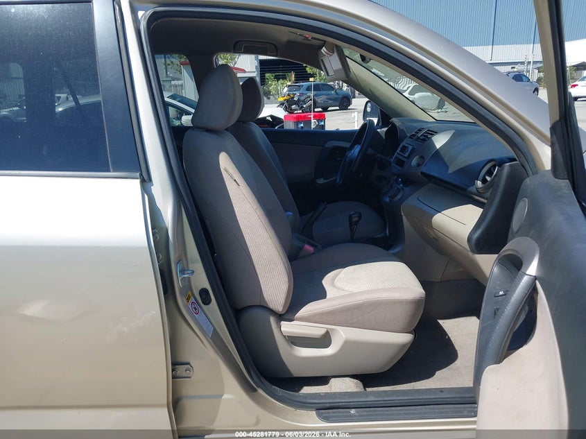 2007 Toyota Rav 4 VIN JTMZD33V176045458 IAAI salvage auction — REAR END, Salvage (California), sold $1,550 on 2026-07-13 (photo 5)