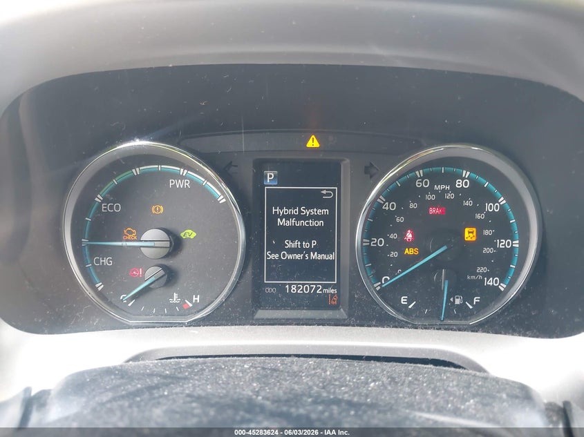 2017 Toyota Rav 4 VIN JTMRJREV6HD123223 IAAI salvage auction — WATER/FLOOD, Salvage Title, sold $25 on 2026-07-24 (photo 7)