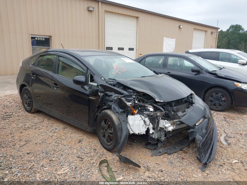 2012 Toyota Prius VIN JTDKN3DU5C5461405 IAAI salvage auction — FRONT END, Salvage Title, sold $750 on 2026-07-26 (photo 1)