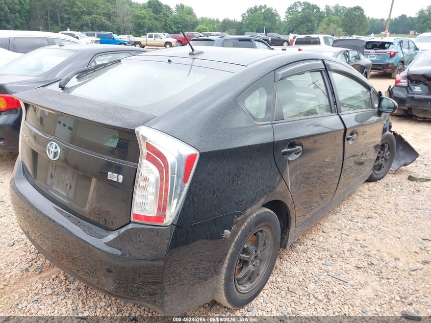 2012 Toyota Prius VIN JTDKN3DU5C5461405 IAAI salvage auction — FRONT END, Salvage Title, sold $750 on 2026-07-26 (photo 4)