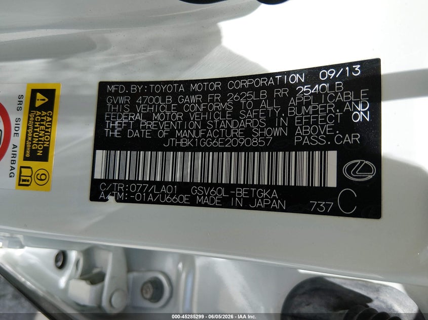 2014 Lexus ES VIN JTHBK1GG6E2090857 IAAI salvage auction — FRONT END, Salvage Title, sold $3,200 on 2026-07-20 (photo 9)