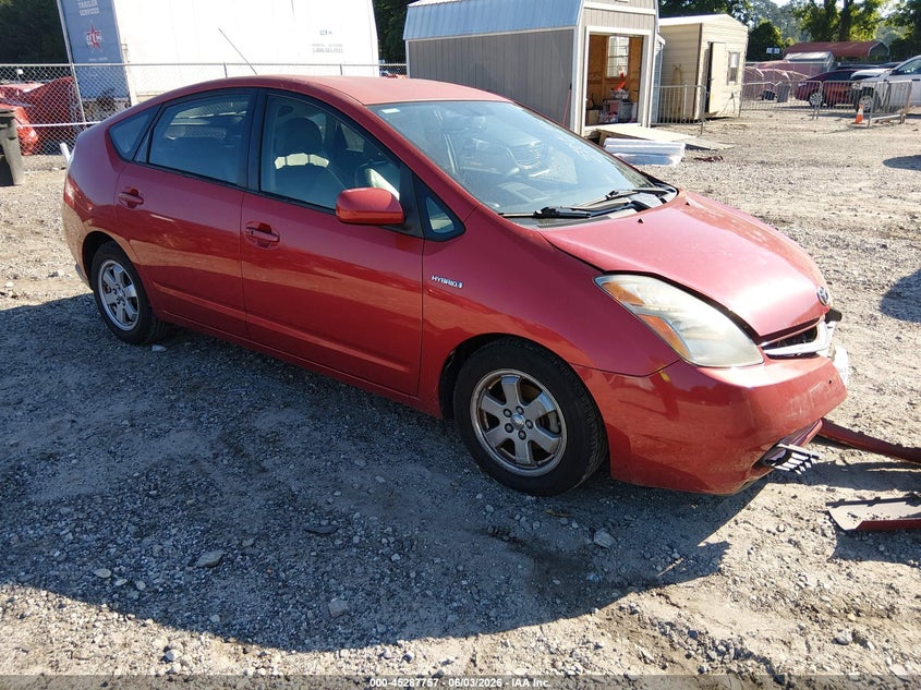 2008 Toyota Prius VIN JTDKB20U283451894 IAAI salvage auction — FRONT END, Salvage (Georgia), sold $500 on 2026-07-17 (photo 1)
